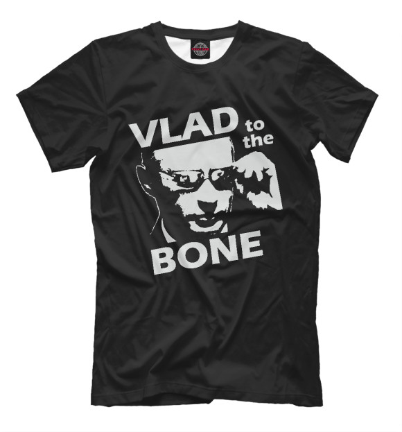 Мужская футболка с изображением Vlad To The Bone цвета Белый