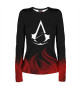 Женский лонгслив Assassin’s Creed