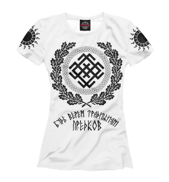 Женская футболка с изображением Верность традициям цвета Белый