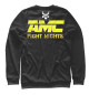 Свитшот для мальчиков AMC black