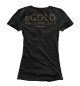 Женская футболка Gold stablecoin eGOLD