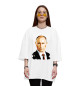Женская футболка оверсайз Путин