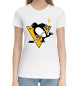 Женская хлопковая футболка Малкин Форма Pittsburgh Penguins 2018