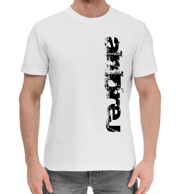 Мужская хлопковая футболка с изображением Андрей (брызги красок) цвета Белый