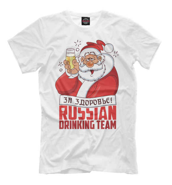 Футболка для мальчиков с изображением За здоровье Russian цвета Белый