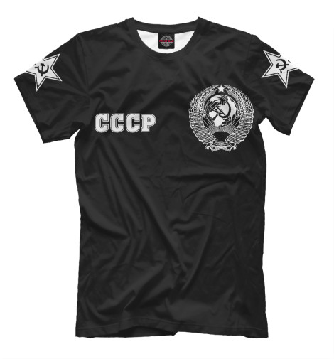 Футболки Print Bar Символика СССР футболки print bar символика казахстана
