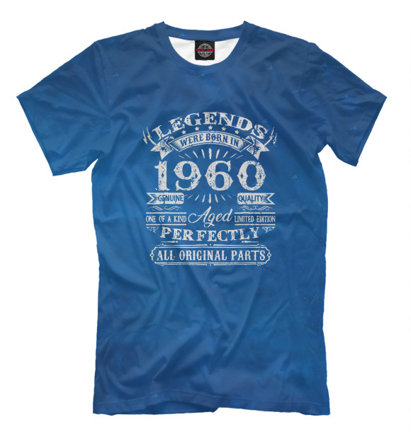 Футболка для мальчиков с изображением 61 Years Old Gifts Legend цвета Белый