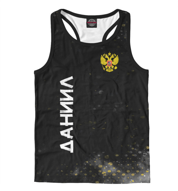 Мужская майка-борцовка с изображением Россия даниил цвета Белый