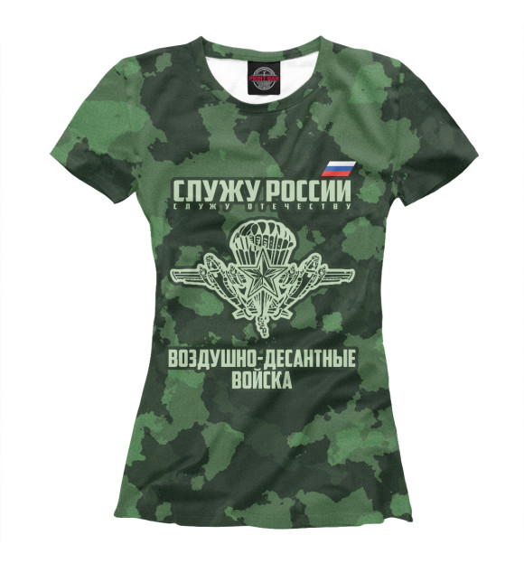 Женская футболка с изображением Воздушно Десантные Войска цвета Белый