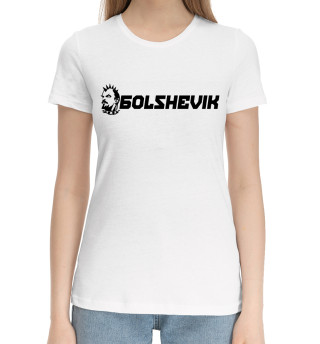 Хлопковая футболка для девочек Большевик