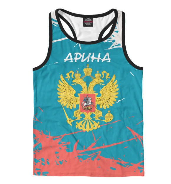 Мужская майка-борцовка с изображением Символика РФ АРИНА цвета Белый