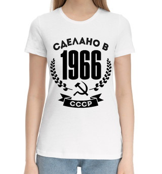 Хлопковая футболка для девочек Сделано в 1966 году в СССР