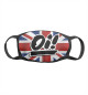 British Oi!