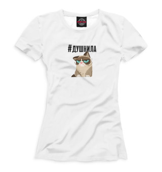 Женская футболка #душнила