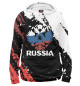 Мужское худи RUSSIA