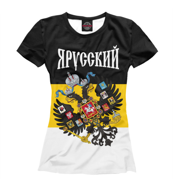 Женская футболка с изображением Я Русский цвета Белый