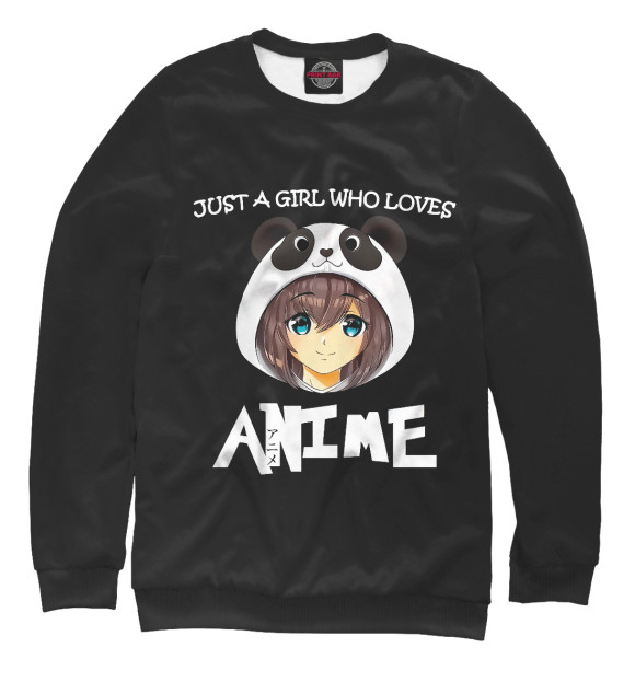 Мужской свитшот с изображением Senpai цвета Белый