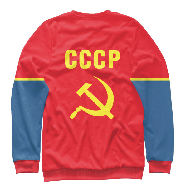 Свитшот для девочек с изображением СССР - серп и молот цвета Белый