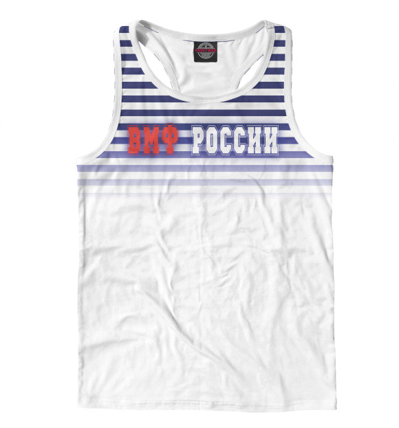 Мужская майка-борцовка с притом Военно Морской Флот цвета Белый Мужская майка-борцовка с изображением Военно Морской Флот цвета Белый