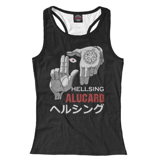 Женская майка-борцовка с притом Алукард цвета Белый Женская майка-борцовка с изображением Алукард цвета Белый