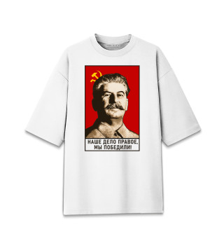 Мужская футболка оверсайз Сталин