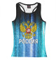 Женская майка-борцовка Россия