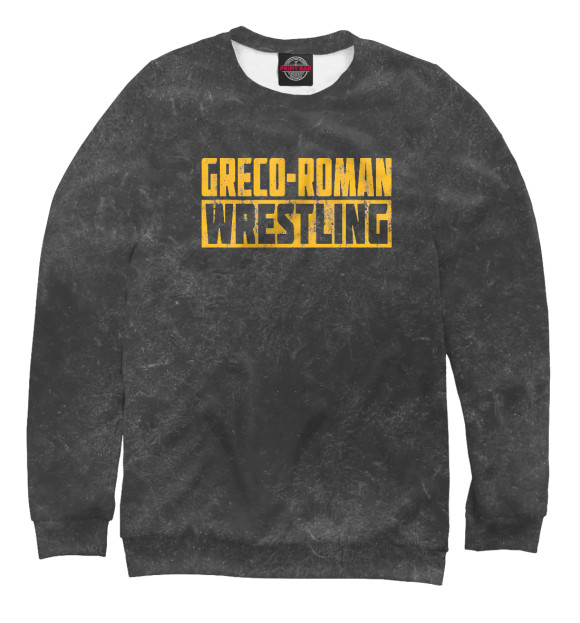Мужской свитшот с изображением Greco Roman Wrestling цвета Белый