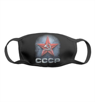 СССР