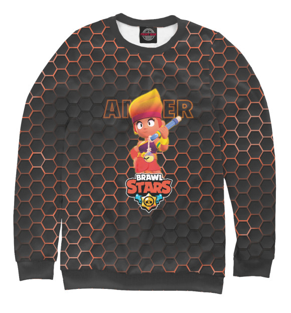 Свитшот для мальчиков с изображением Амбер. Brawl Stars цвета Белый