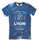 Мужская футболка Lyon FC #1