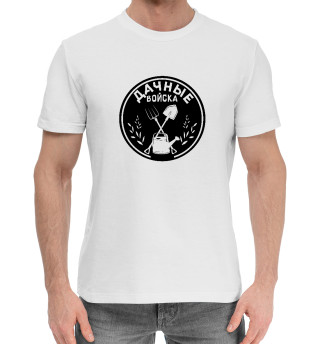 Хлопковая футболка для мальчиков Дачные войска
