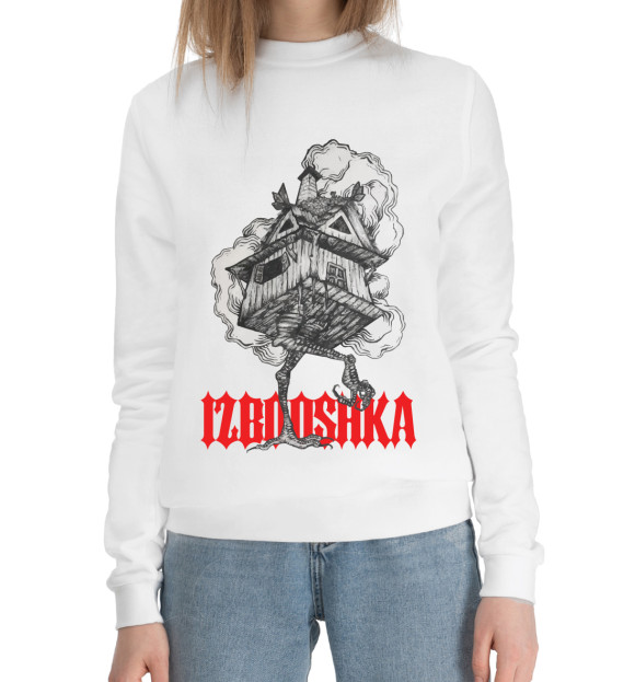 Женский хлопковый свитшот с изображением Изнакурног цвета Белый