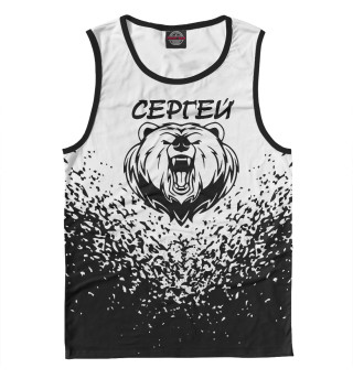 СЕРГЕЙ
