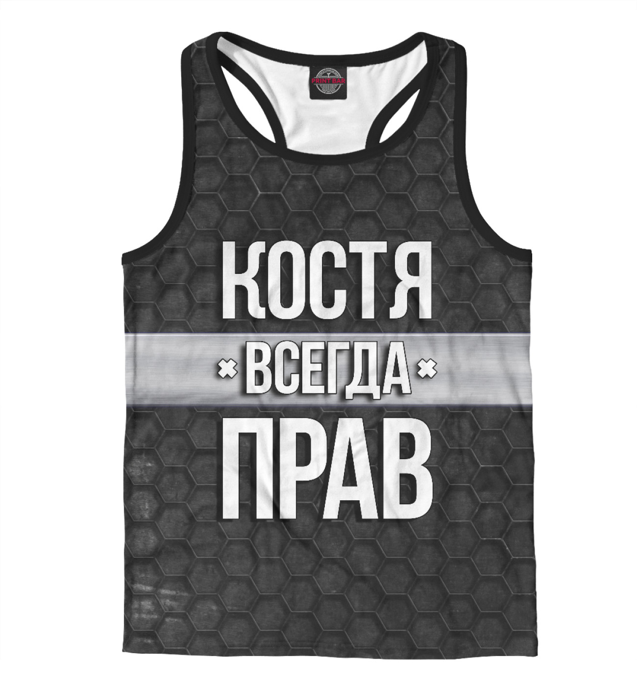 люблю олега картинки