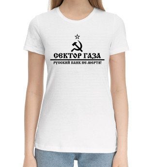 Хлопковая футболка для девочек Сектор Газа