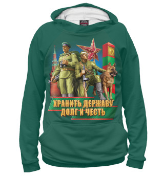 Пограничные войска