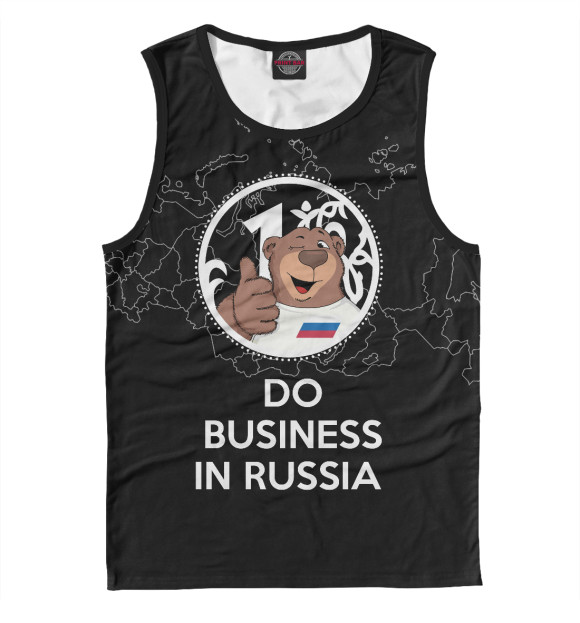 Майка для мальчика с изображением Do business in Russia цвета Белый
