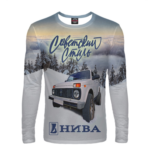 Мужской лонгслив с изображением Советский стиль цвета Белый