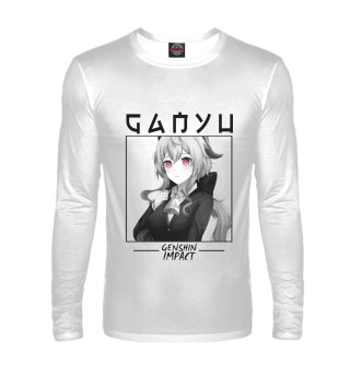 Гань Юй. Genshin Impact