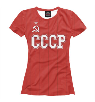 Футболка для девочек СССР Советский союз в полосу на красном