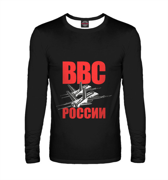 Мужской лонгслив с изображением ВВС России цвета Белый