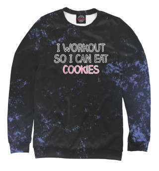 Свитшот для мальчиков I Workout So I Can Eat Cook