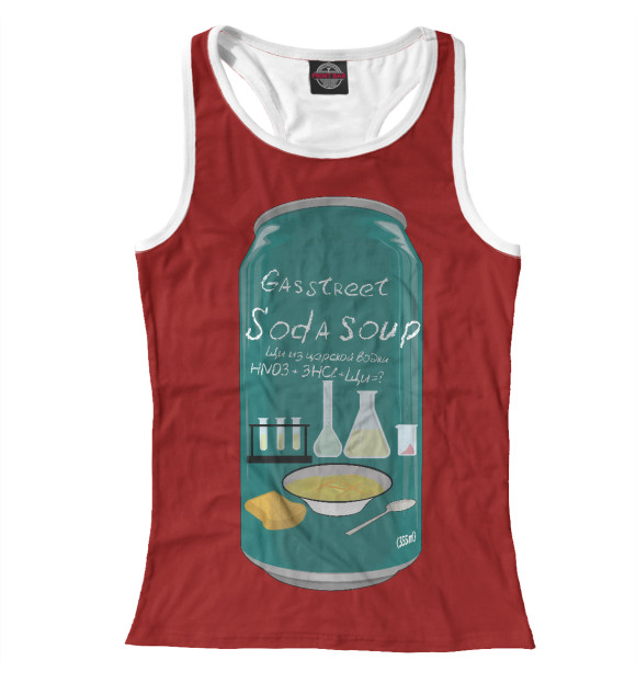 Женская майка-борцовка с изображением Щи (газировка) цвета Белый