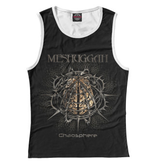 Meshuggah