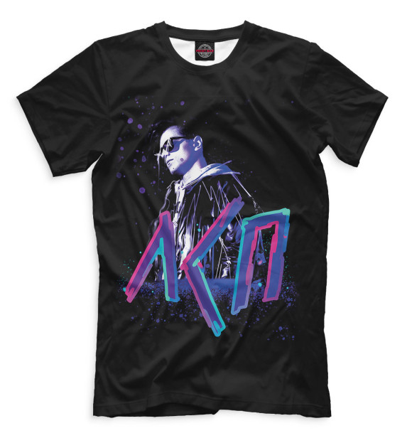 Мужская футболка с изображением ЛСП цвета Белый