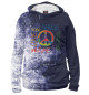 Мужское худи Retro Peace