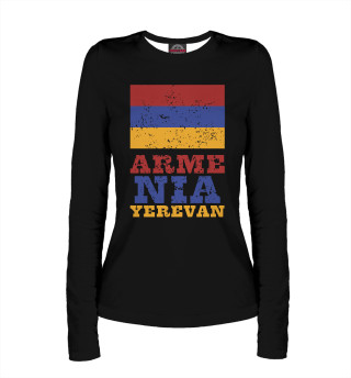 Ереван - Армения