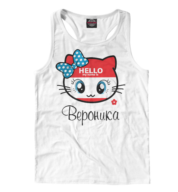 Мужская майка-борцовка с изображением Hello my name is Вероника цвета Белый