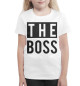 Футболка для девочек The boss