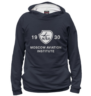 Худи для девочки Moscow Aviation Institute
